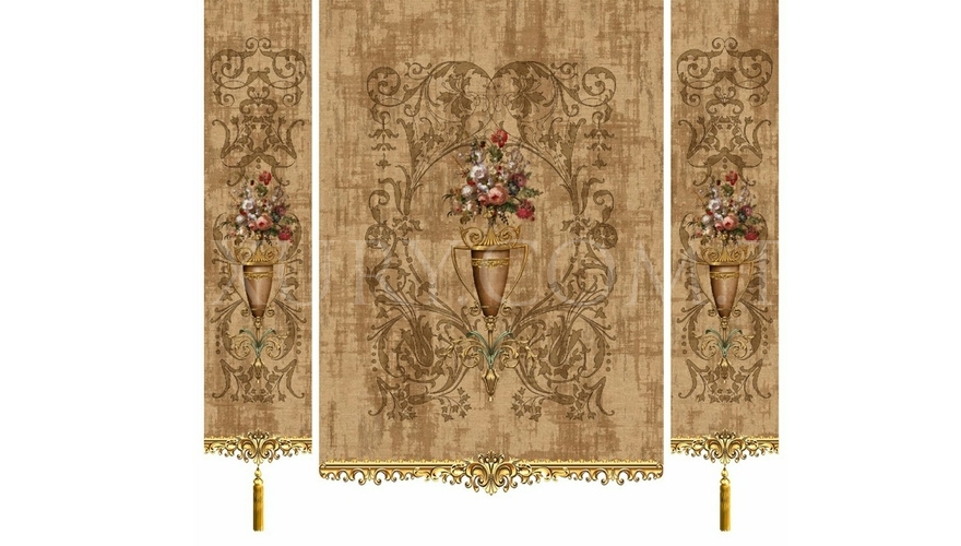 Ardusa Classic Curtain Model - 1084