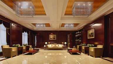 Banfor Living Room Decoration - 