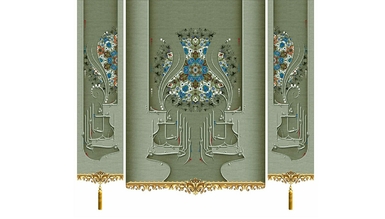 Bonoja Classic Curtain Model - 1084
