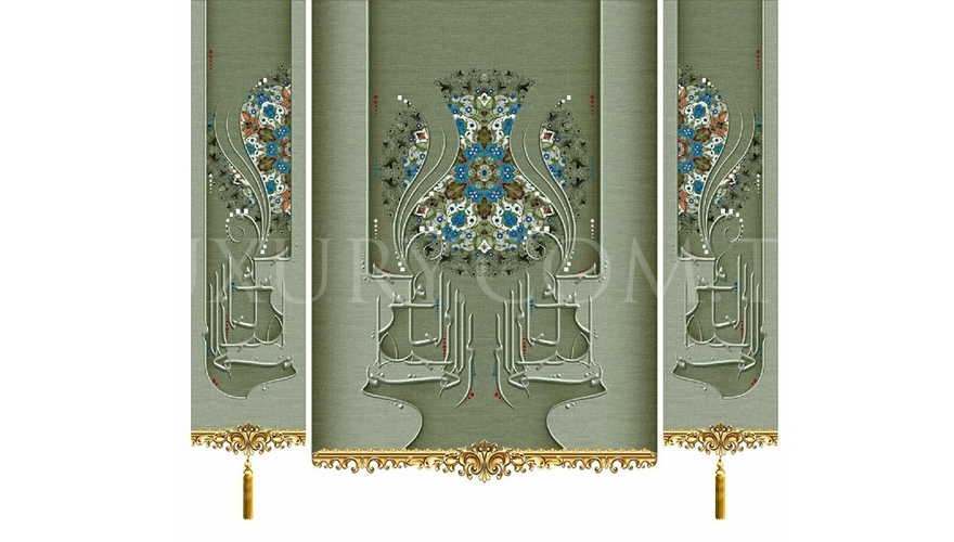 Bonoja Classic Curtain Model - 1084