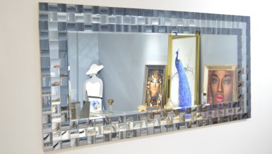 Diriye Зеркало