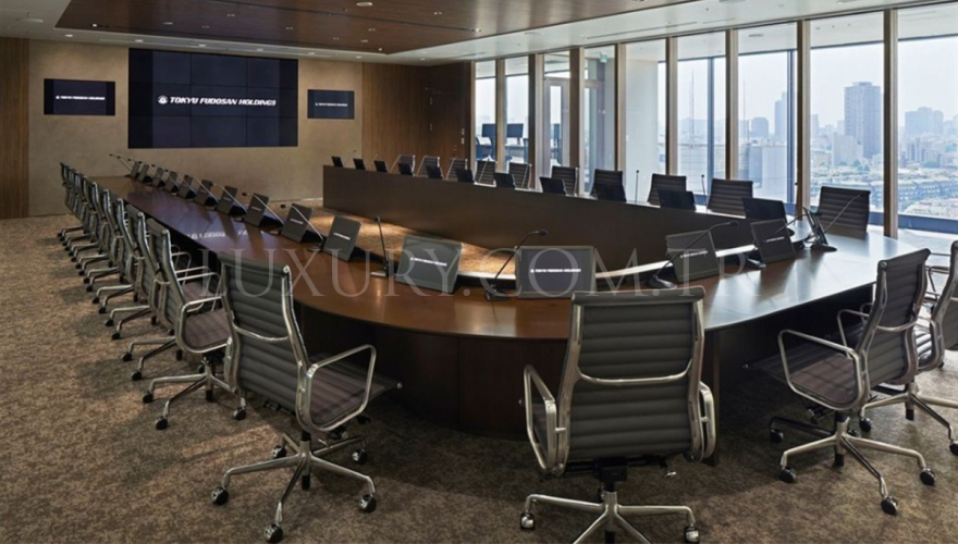 Esley Meeting Table - 