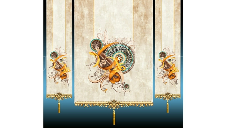 Fanata Classic Curtain Model - 1084