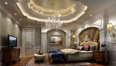 Lüks Bitam Otel Odası