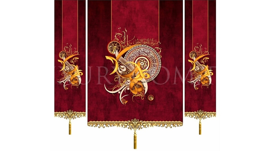 Micora Classic Curtain Model - 1084