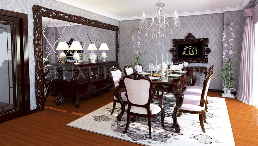 Miramar Classic Dining Room - 1086