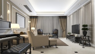Miraz Salon Dekorasyonu - Thumbnail