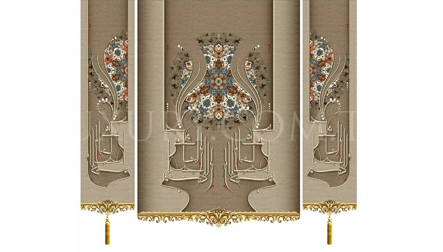 Nevva Classic Curtain Model - 1084