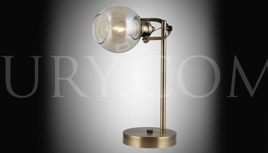 Pares Desk Lamp - 1049