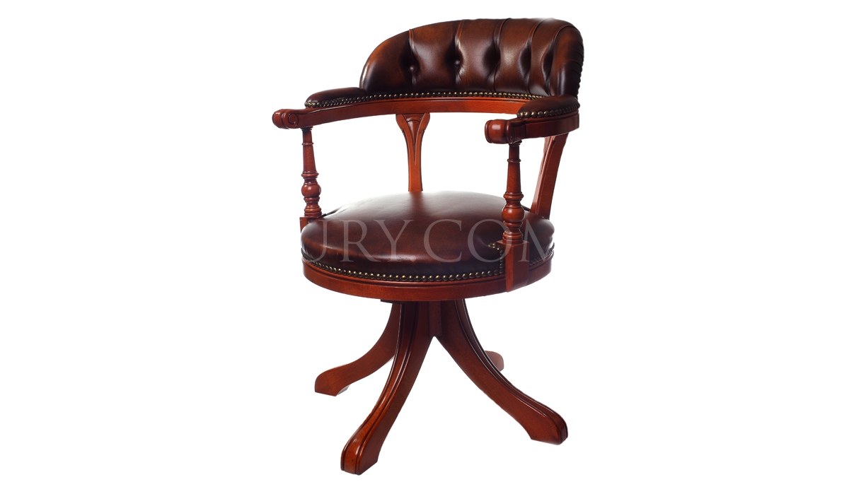Vertusas Executive Chair - 
