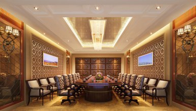 Zenan Ofis Dekorasyonu - 